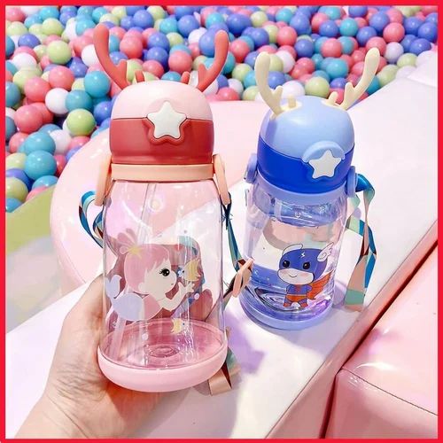 Reindeer Kids Water Bottle with Handle – 600ml