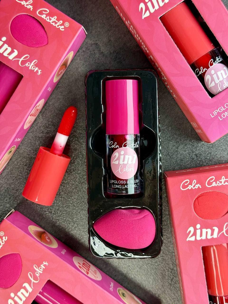 2 in 1 Makeup Deal – Liquid Blush & Beauty Blender