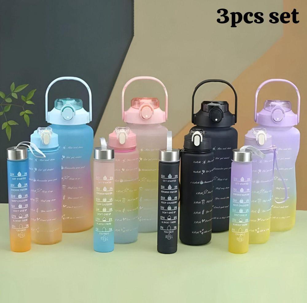 Gradient Water Bottles Set – 3 Pcs Leakproof