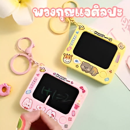 Mini Graffiti Board Keychain – Cartoon Reusable Tablet